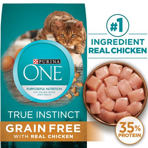 walmart cat food grain free